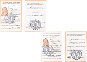 diplomas-image-4